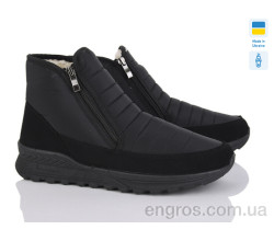 Ботинки Paolla